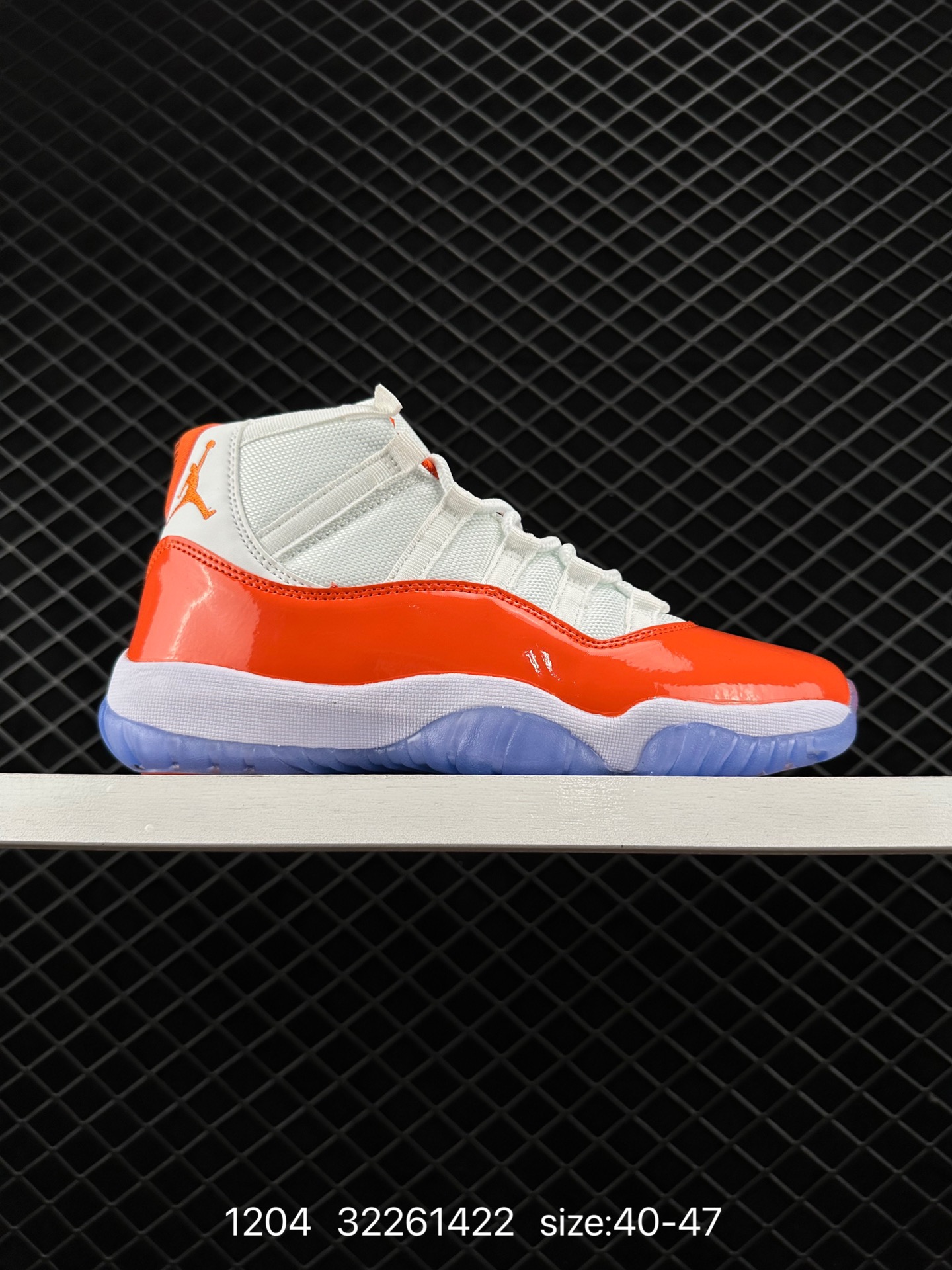 Nike Air Jordan 11 Retro